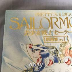 Sailor Moon Art Book vol. 1-5 Naoko Takeuchi Very Rare Set
