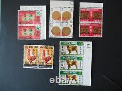 Selection of Hong Kong new year sets 1967-71 in VFU pairs/blocks very rare