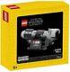Very Rare! Lego 5006290 Star Wars Yoda's Lightsaber New Factory Sealed Box