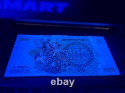 VERY RARE Novorossiya banknotes 2014 full set UNC