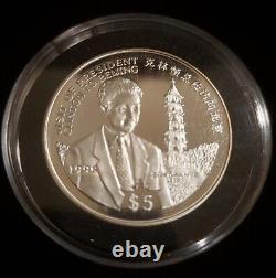 VERY RARE SET OF 1998 PRESIDENT CLINTON's VISIT TO CHINA $5 PROOF SILVER COINS