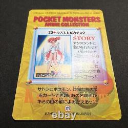VG Pokemon Carddass Misty Pikachu 23 Bandai Anime Collection Japanese