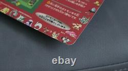 Vending Series 2 Unpeeled 18/18 Japanese Pokemon Set VERY RARE