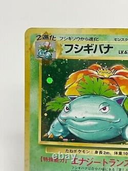 Venusaur Base Set #003 Pokemon Card Japanese Nintendo Very Rare F/S