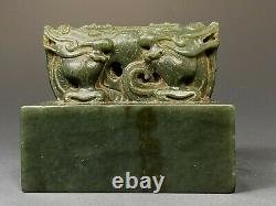 Very Fine Rare China Chinese Jade Scholars Calligraphy Set & Two Seal ca. 1930