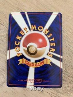Very GOOD Mewtwo Base Set No Rarity 1st 150 1996 Holo Pokemon Japanese