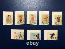 Very Rare 1962 PR China Imperf New&Used C94i Mei Lan Fang Stamps CV14.5K (2 Set)