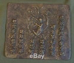Very Rare Korean Joseon Dynasty Bronze Buddha Scripture Tablets Set 5 Pieces