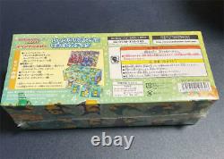 Very Rare New Special BOX set Pikachu wearing Rayquaza poncho unopened Japan M