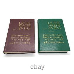 Very Rare Set Licht Auf Dem Weg by Heinrich Bitzer HB Good Condition 1st Edition
