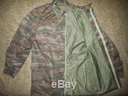Very Rare Yugoslavian Era Grey Tiger Pattern Camo Uniform Set with Riot Vest 1985