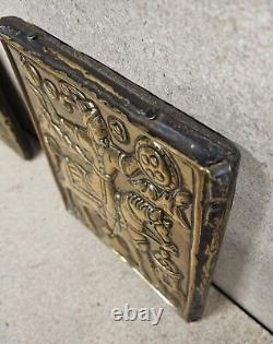Very rare Set Of 4 antique Persian Brass Plaques/tiles C. 1870