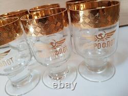 Very rare vintage set of Aeroflot wine glasses. Bohemian glass gilding USSR 70s