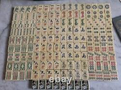 Vtg VERY RARE 8 MANDARIN MEN PUNG CHOW Mahjong Jongg Set 1920 Two Tone Pyralin
