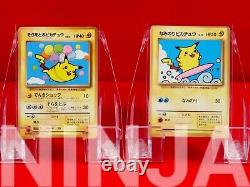 2 Prêts! Pokemon Card Wave Ride & Sauter Le Ciel Pikachu Très Rare! F/s #3944