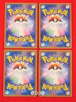 4 Jeux! Pokemon Carte Déoxys Très Non-holo Variété Ensemble! Japonais 3294