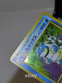 Blastoise #009 Ensemble De Base Holo Carte Pokémon Japonaise Très Rare A754