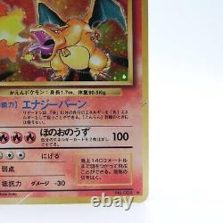Carte Charizard Pokemon No. 006 Ensemble De Base Holo Très Rare Nintendo Japonais 120-4