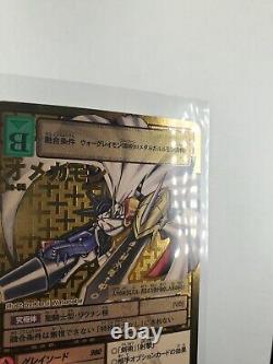 Carte rare Digimon Omegamon RE-55 gravée en or pour le 15ème anniversaire, en état impeccable/neuf, provenant d'un pack fraîchement ouvert.