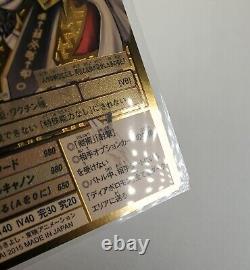 Carte rare Digimon Omegamon RE-55 gravée en or pour le 15ème anniversaire, en état impeccable/neuf, provenant d'un pack fraîchement ouvert.