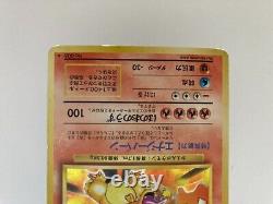 Charizard? 006 Old Back Pokemon Card Jeu De Base Japonais Très Bien #1573