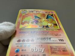 Charizard? 006 Old Back Pokemon Card Jeu De Base Japonais Très Bien #1573