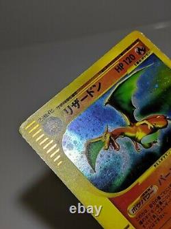 Charizard 103/128 Holo E-series Expédition Carte Pokémon Japonaise Très Rare A98