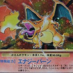 Charizard No. 006 Base Set Holo Very Rare Nintedo Pokemon Card Japonais 1996 4