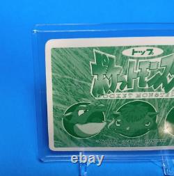 Charizard Prism Holo Topsun Carte Pokemon No. 006 2set Ex&nm Japonais Très Rare