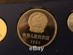 Chine 1984 Pièces Proof Set Chinois De Métal Par Shanghai Mint Très Rare