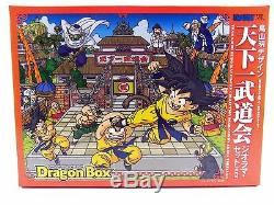 Dragon Ball Z Budokai Tenkaichi Diorama Collection Box Set Figure Très Rare Nouveau