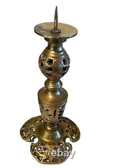 Ensemble antique de 3 porte-bougies en laiton perforé de style Art Nouveau très rare et ajustable.