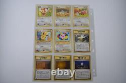 Ensemble complet de cartes Pokémon japonaises Neo Discovery Common Uncommon Set 2000 - 37 cartes