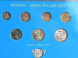 Ensemble de monnaies russe de 2002 de la Monnaie de Moscou avec jeton en argent - TRÈS RARE ENSEMBLE