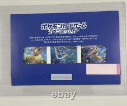 Jeu De Cartes Pokemon Vaporeon Jolteon Flareon Vmax Promo Set Limited Très Rare Jp