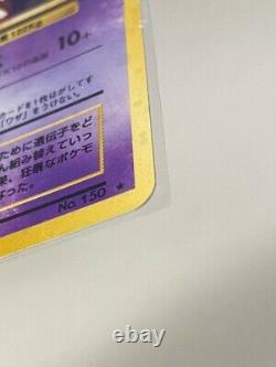 MEWTWO Holo Jap 1996 Première Édition- Base Set Très Rare Pokémon