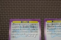 Mew Mewtwo Pokemon Get Card Holo Japonais Très Rare 1998 Meiji Nintendo Set Of 3