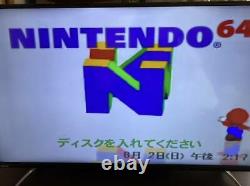Nintendo 64 + 64dd Console Set Modèle Nus-010 Japan Limited Très Rare