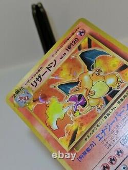 Pas De Charizard. 006 Ensemble De Base Holo Carte De Pokémon Japonaise Très Rare A34