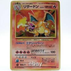 Pas De Charizard. 006 Ensemble De Base Holo Très Rare Nintedo Pokemon Card Japonais 120-1