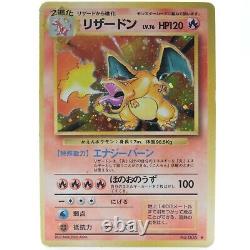 Pas De Charizard. 006 Ensemble De Base Holo Très Rare Nintendo Pokemon Card Japonais 1996 3