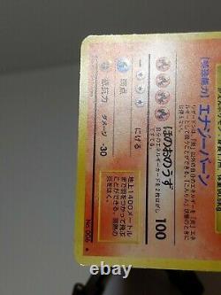 Pas De Charizard. 006 Holo Swilr Base Set Très Rare Carte Pokémon Japonaise A293