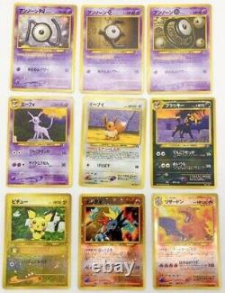 Pokemon 9 Card Set Neo Premium File 2 Japon Très Rare