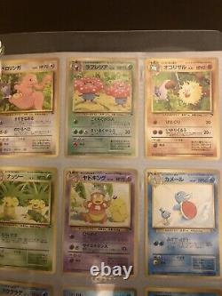 Pokemon Card Southern Islands Tropical Island Cards Ensemble Complet Japon