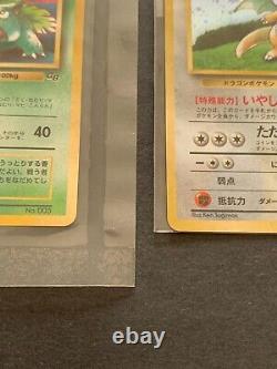 Pokemon Card Venusaur Dragonite GB Ensemble Non Ouvert Article Très Rare Japonais