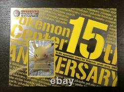 Pokemon Center 15th Anniversary Card Premium Set Pikachu 229/bw-p 2013 Très Rare