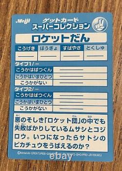 Pokemon Meiji Promo Cards-complete Set! Très Rare. Menthe Holos Très Embossée