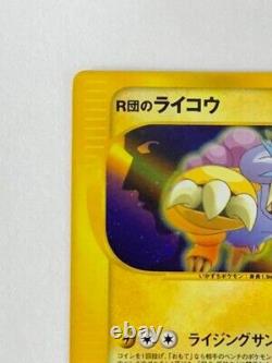 Raikou Très Rare Pokemon Card 1ère Édition Holo Vs Set De Rocket 094/141 Japon F/s
