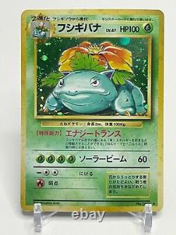 Set De Base Venusaur #003 Pokemon Card Nintendo Japonais Très Rare F/s