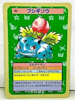 Top Sun Pokemon Card Bulbasaur / Ivysaur / Venusaur 3 Pièces Set Japan